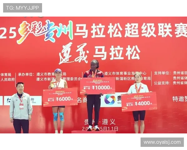 贵州省体育局热烈迎接马拉松全国纪录保持者丰配友 贵州省体育局热烈迎接马拉松全国纪录保持者丰配友